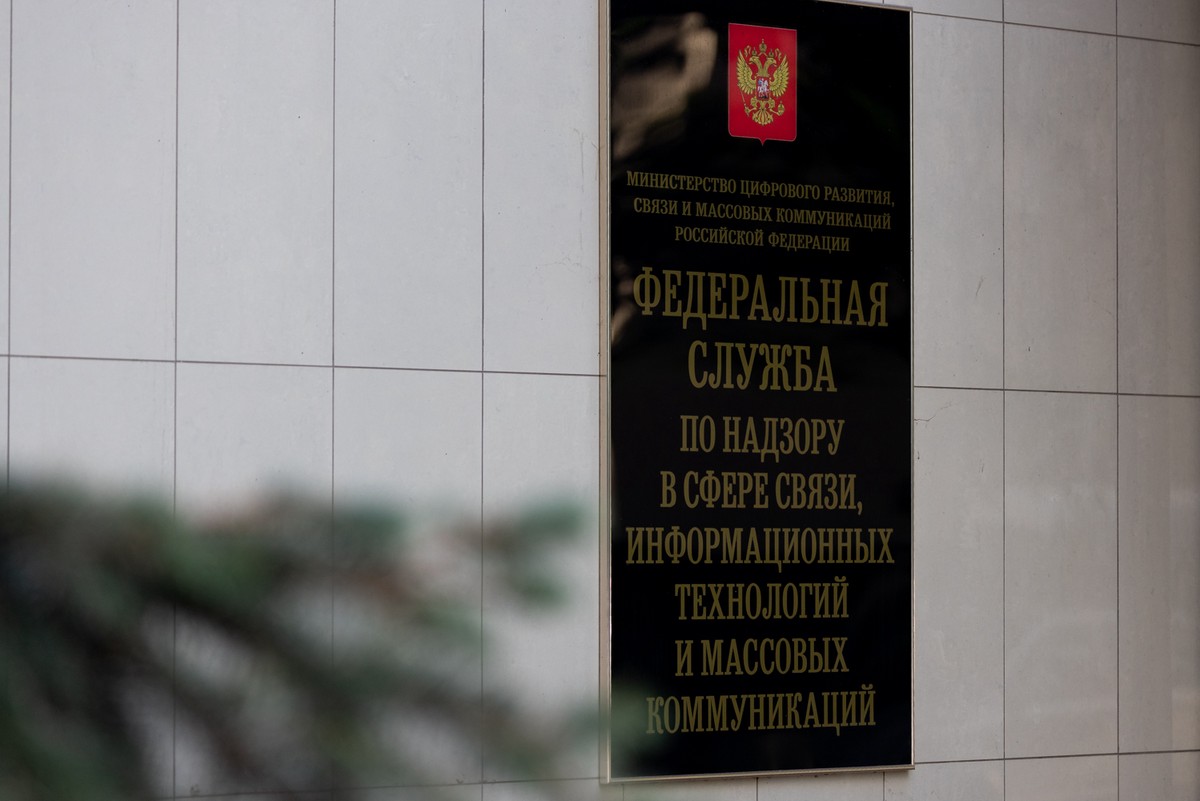 РКН обновил подход к блокировкам
