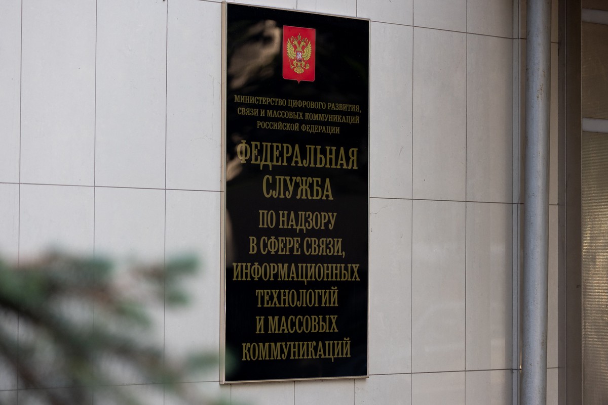 В РКН назвали условия разблокировки аниме-сайта Shikimori