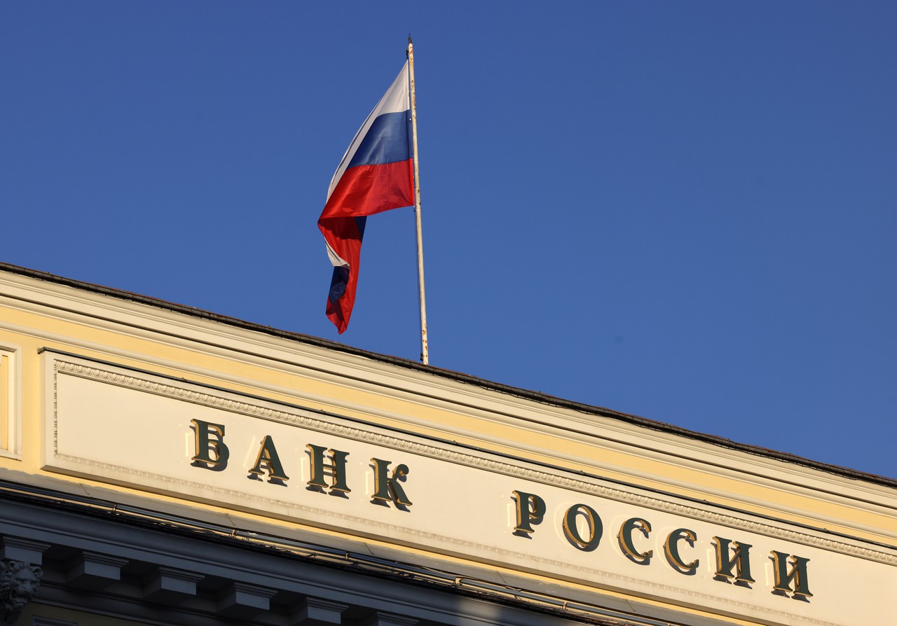 РБК: Ключевая ставка в России может вырасти до 20%