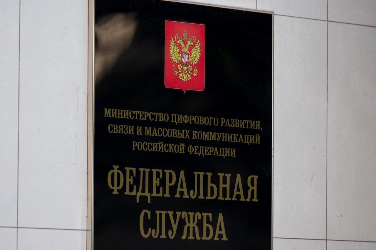 Одним Max'ом: как появился Telegram и что теперь ожидает мессенджер