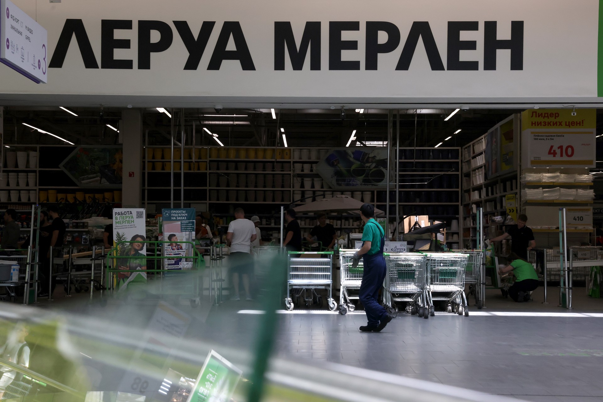 В «Опоре России» рассказали, на каких условиях западный бизнес должен возвращаться в Россию