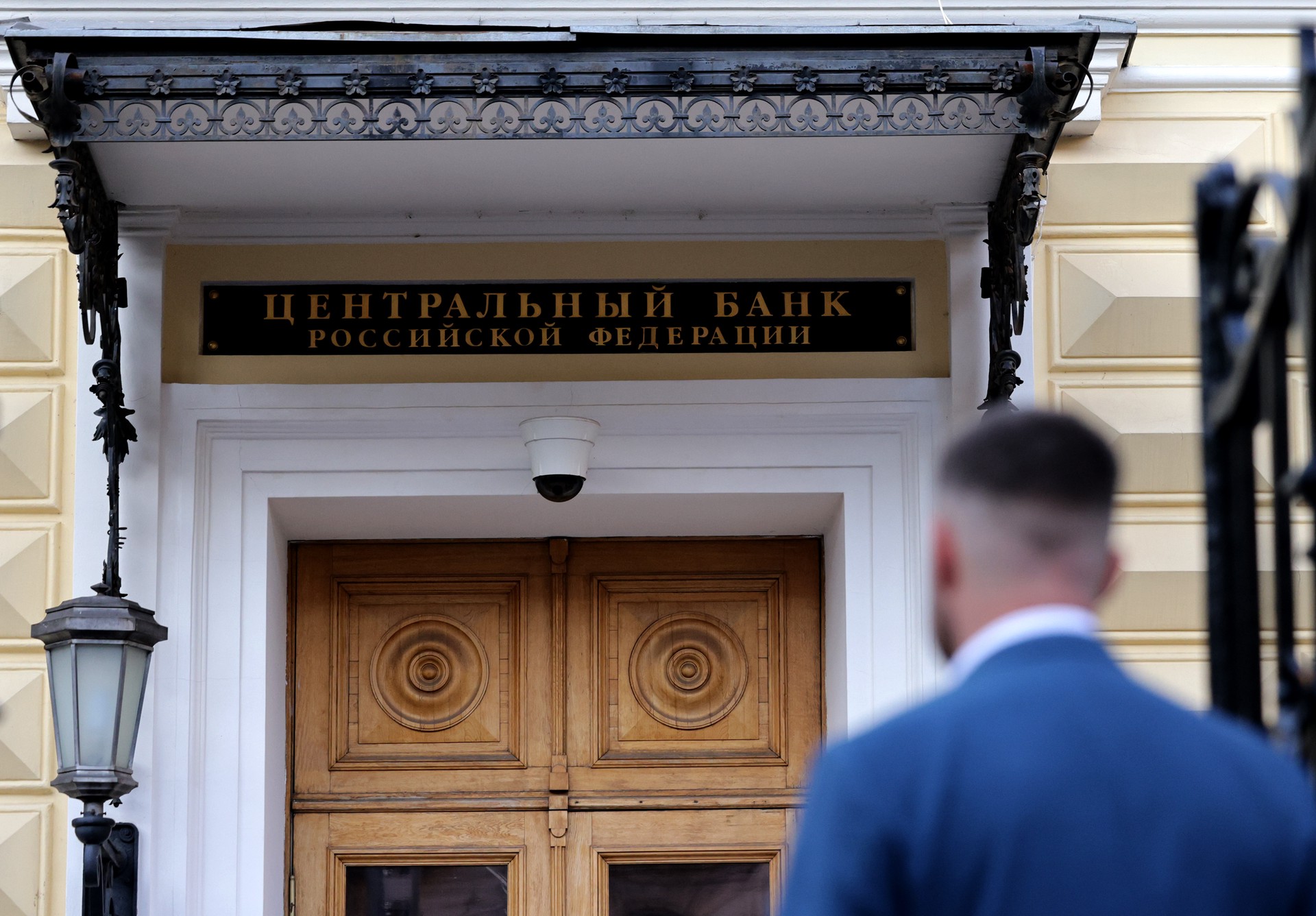 Арбитражный суд отклонил ходатайство Euroclear по приостановке иска ЦБ