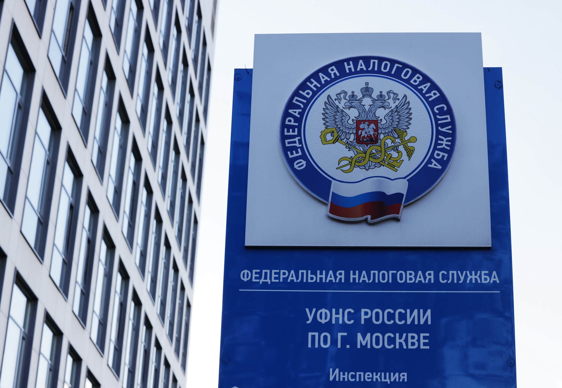 Экономист объяснила, почему на самом деле россияне платят куда больше налогов