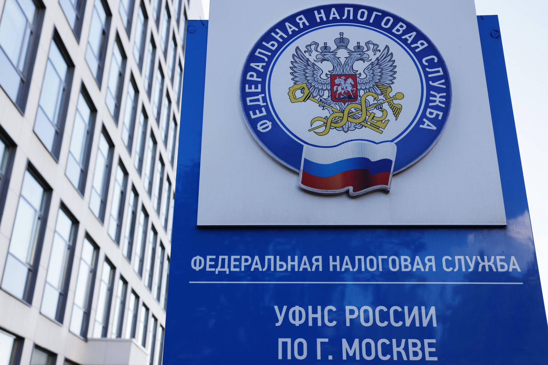 Юрист напомнил, какие налоговые изменения заработают с 2026 года