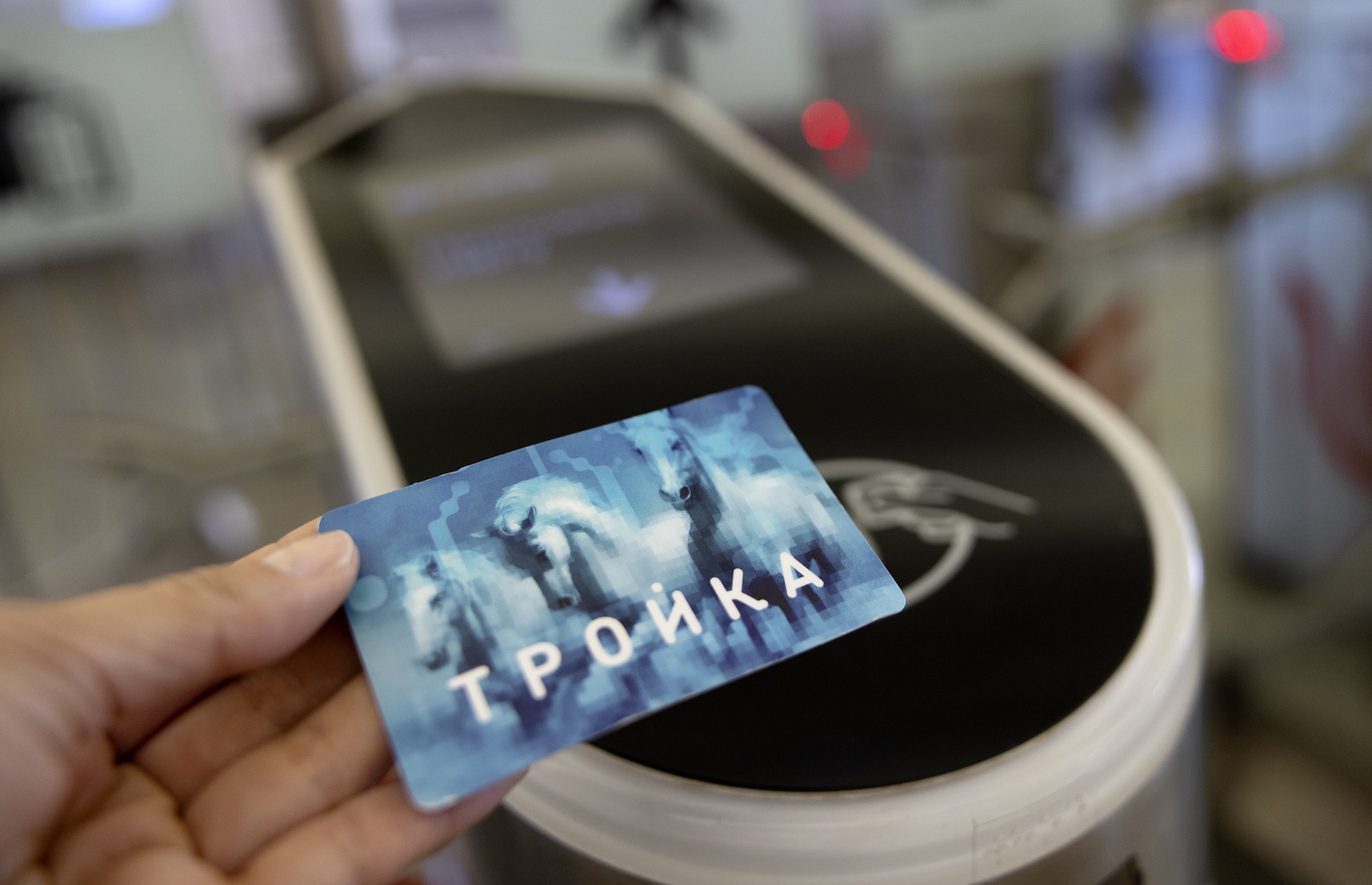 Юрист: Москвичей нельзя штрафовать за неоплату проезда при перебоях со связью