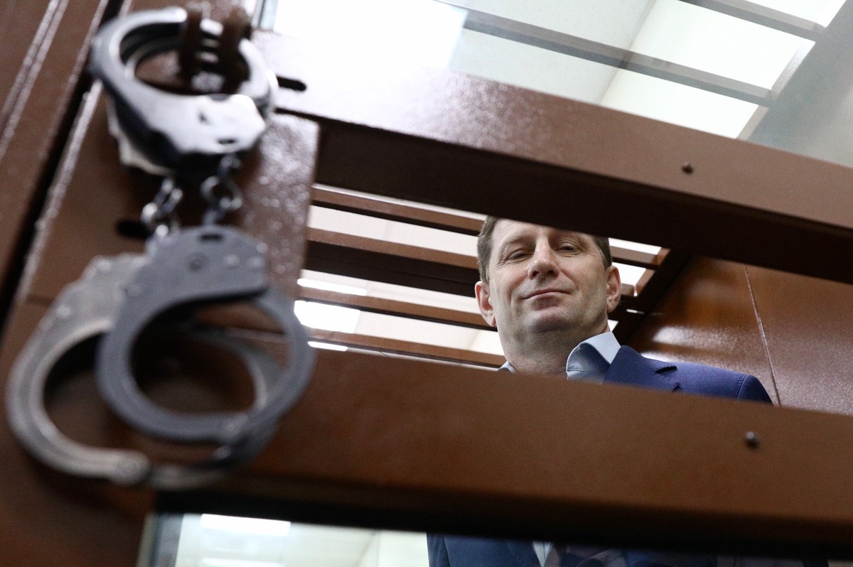 Суд 23 августа пересмотрит приговор по делу Фургала