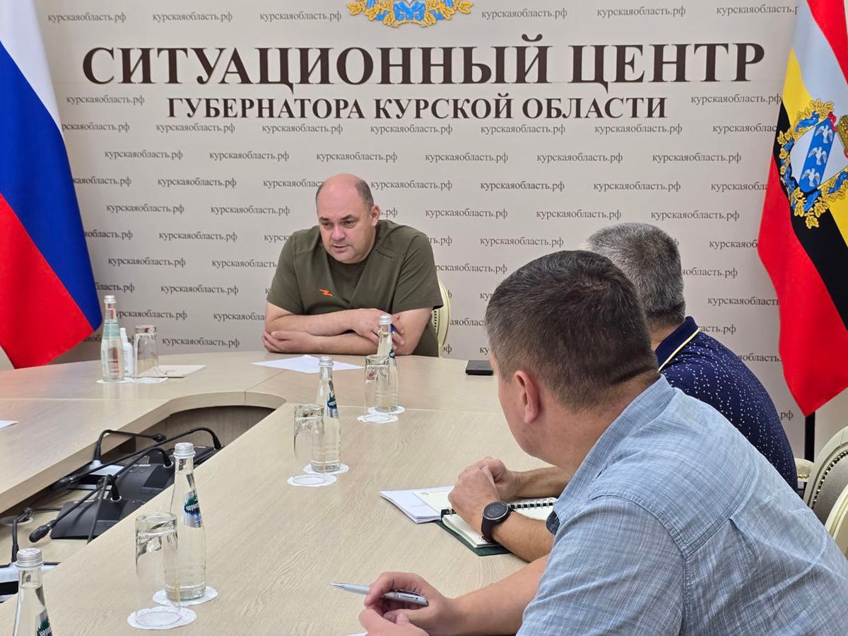 Жителей Беловского района Курской области эвакуируют