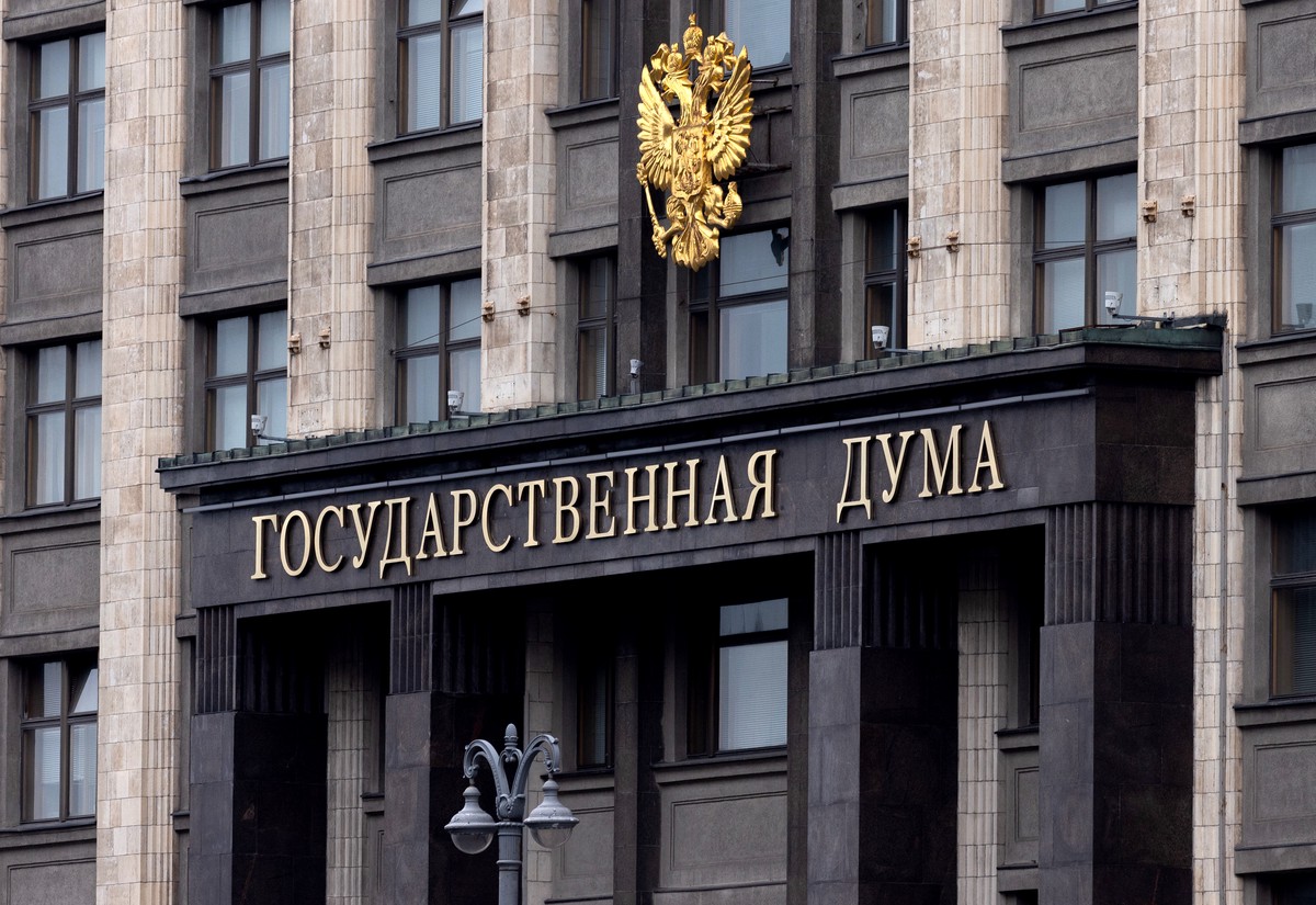 В ГД допустили удары по объектам в Европе, производящим оружие для ВСУ