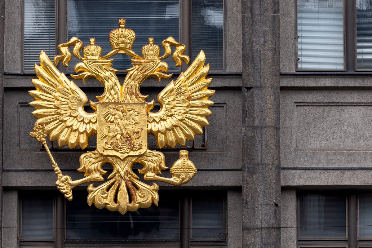 В Госдуме дорабатывают законопроект о выплатах за прочный семейный союз