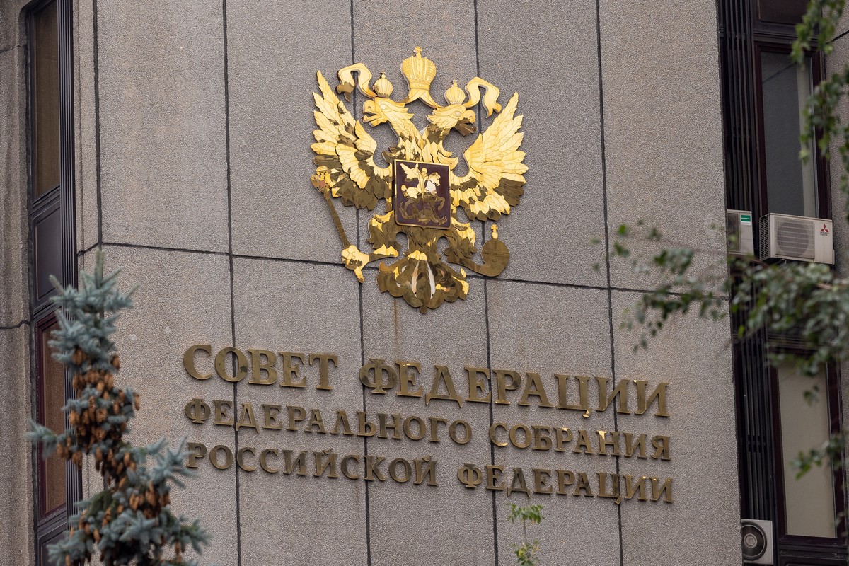 Совфед одобрил ратификацию договора с КНДР о стратегическом партнёрстве