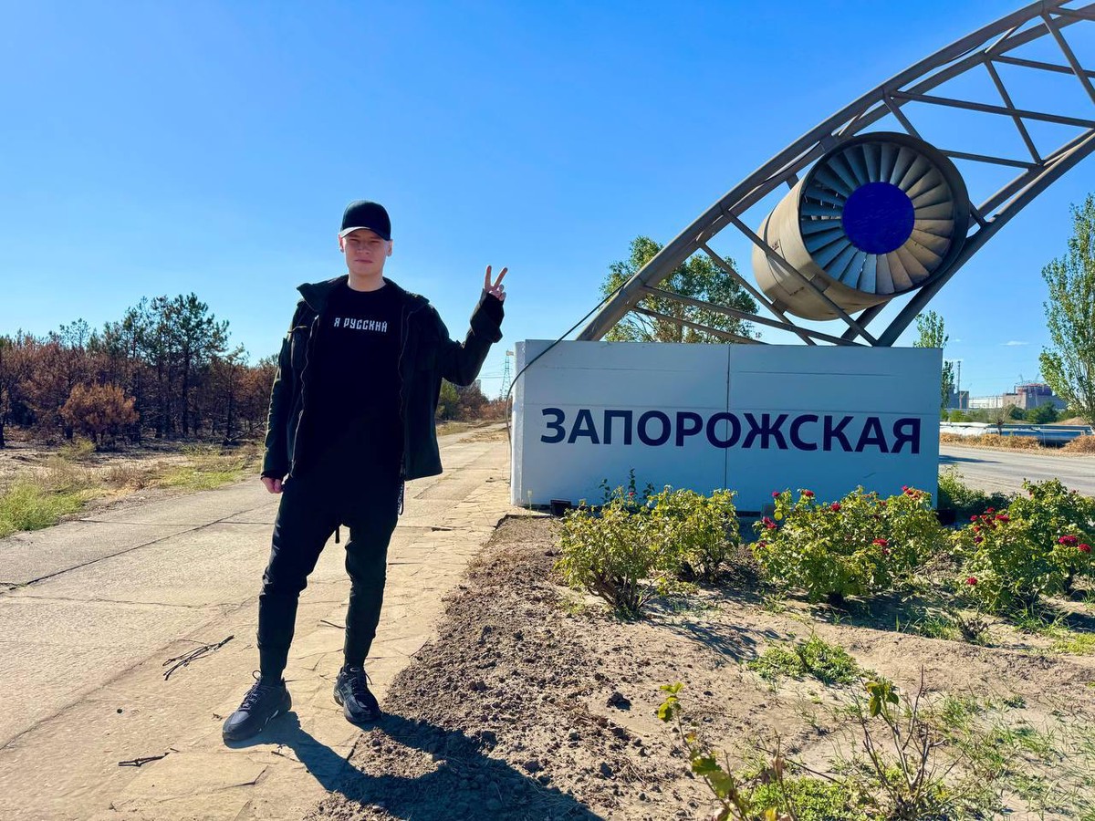 Заслуженный артист России SHAMAN посетил Запорожскую АЭС