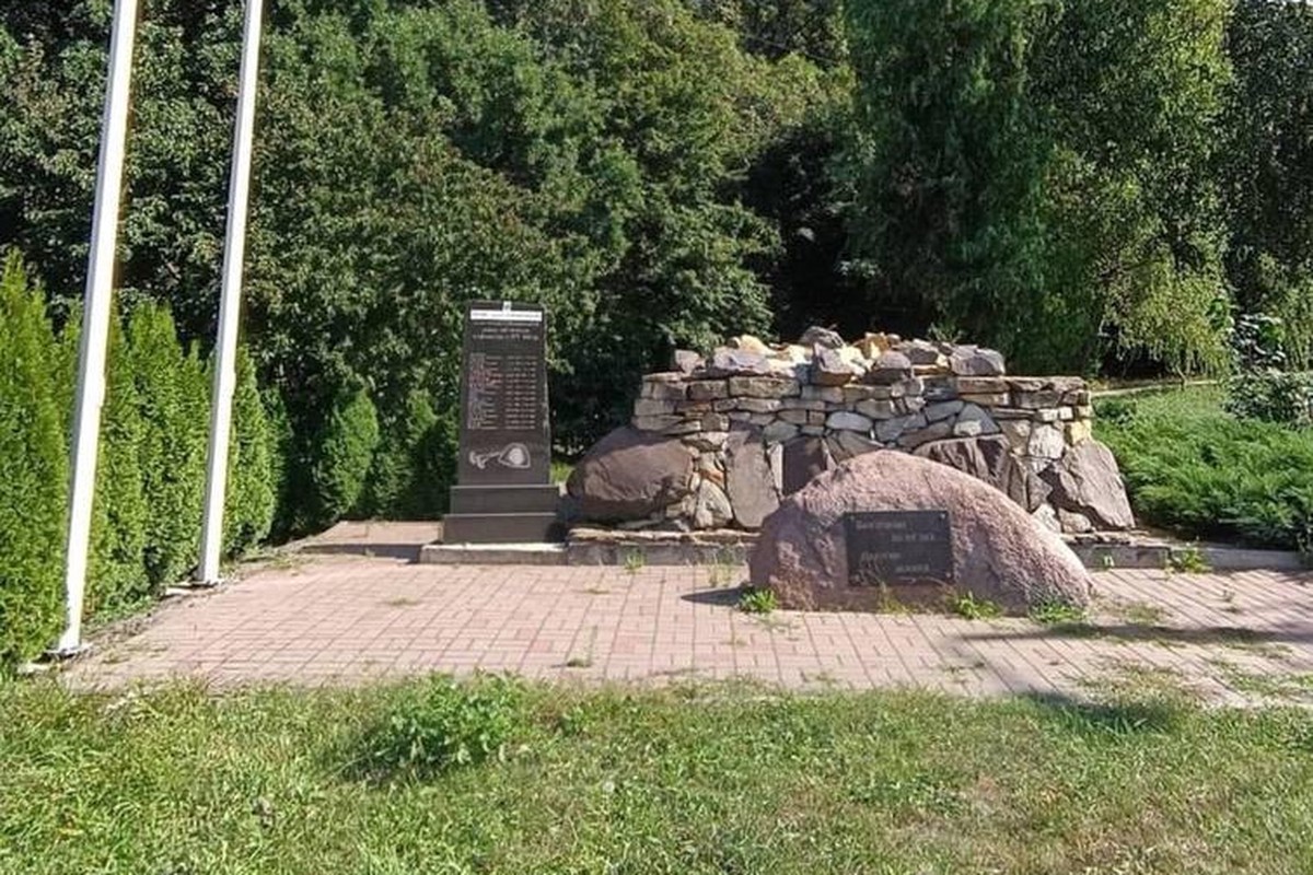 В Киеве с памятника воинам-афганцам пропала бронемашина