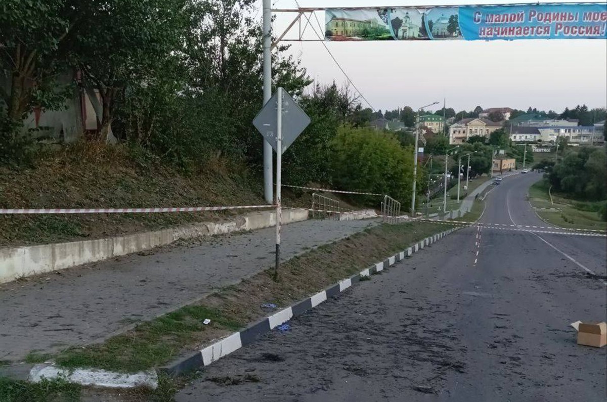 ВСУ атаковали четыре населённых пункта Белгородской области