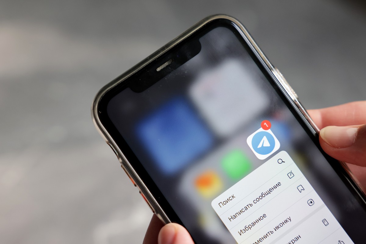 Вредоносные боты появились в Telegram на фоне блокировки