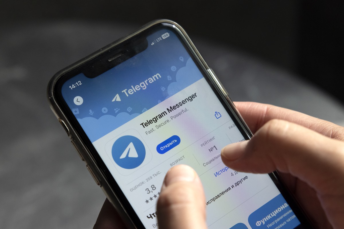 Суд наказал Telegram: мессенджеру назначен крупный штраф