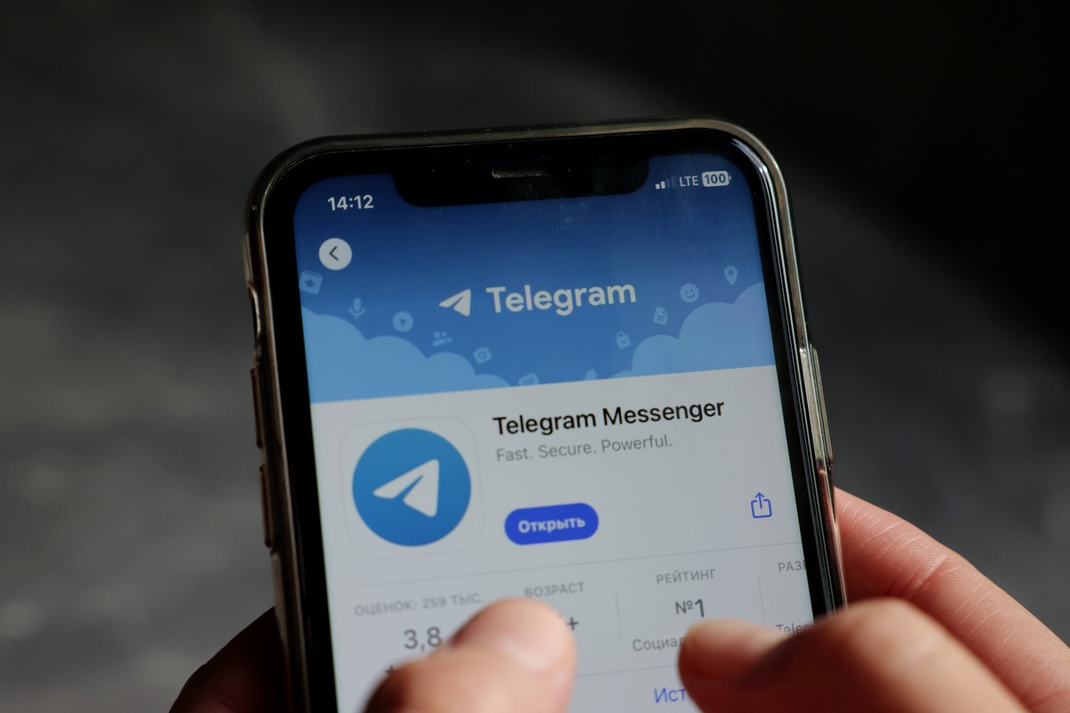 ВСУ охотятся за российскими военными через Telegram