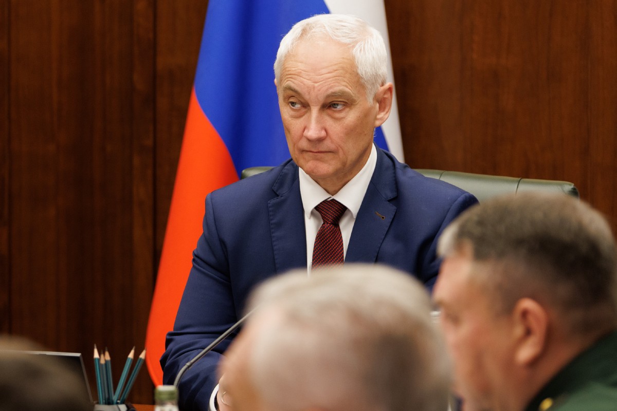 Белоусов: ВС России продвигаются вперёд на Кураховском направлении в ДНР