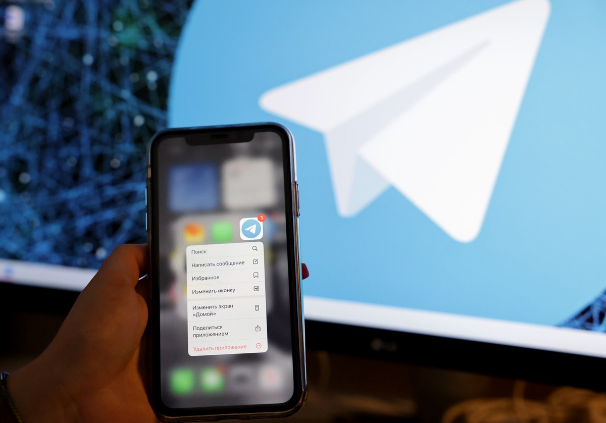 В Общественной палате допустили дальнейшие ограничения Telegram в России
