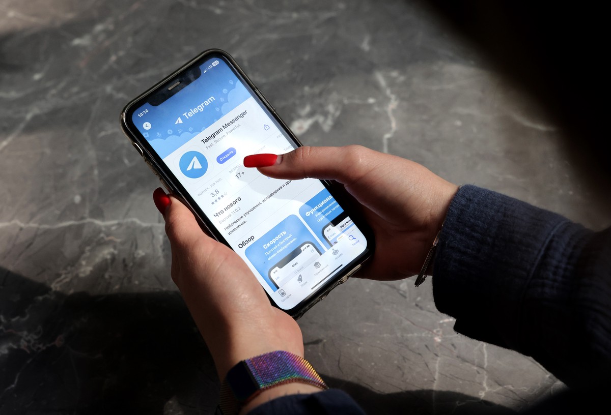 Московский суд оштрафовал Telegram на 4 млн рублей