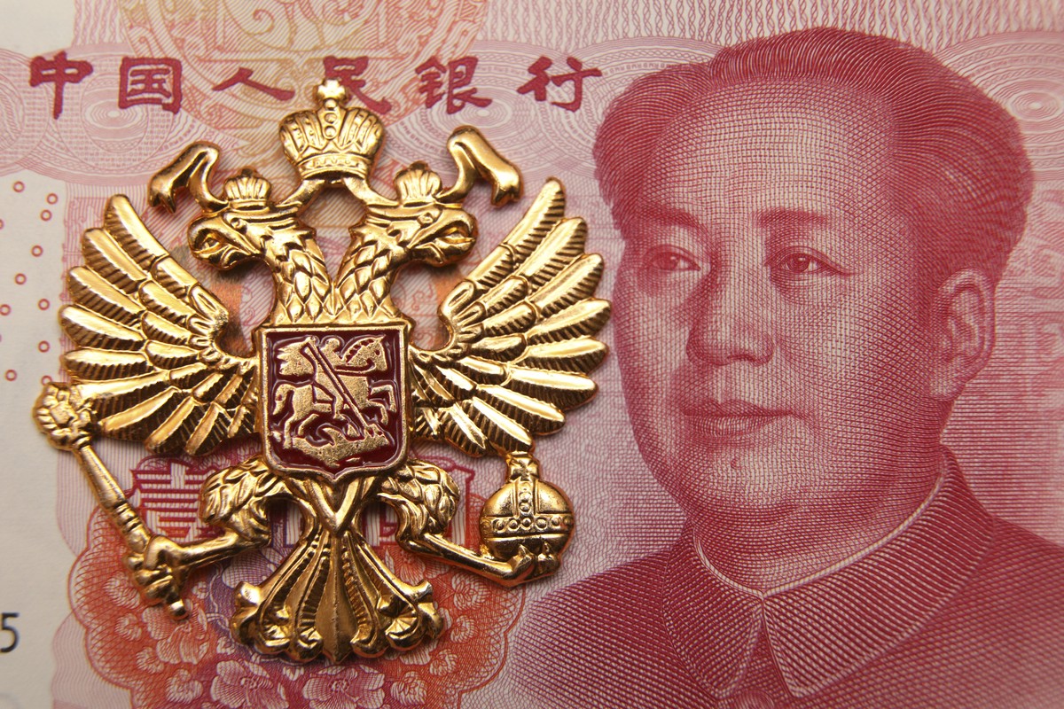 Комплаенс неполноценности: как расчёты России с Китаем превратились во взаимоневыгодные