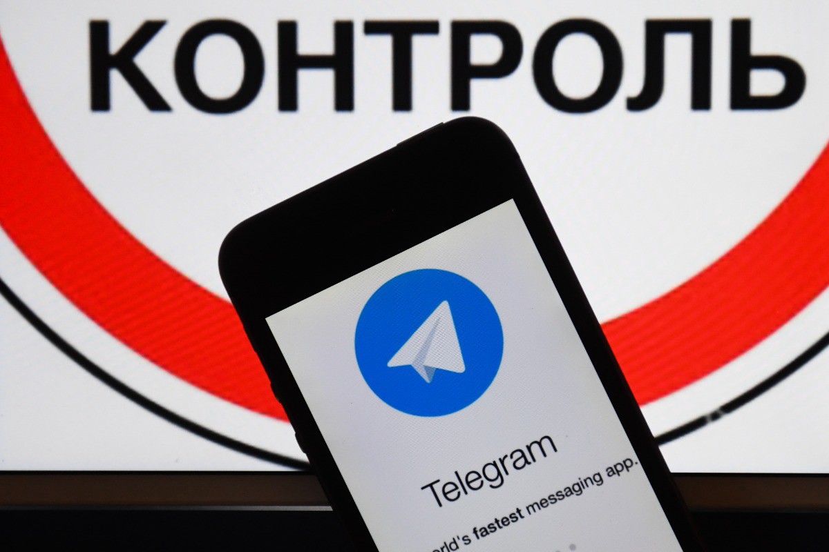 Эксперт рассказал, как не попасться мошенникам в Telegram после ареста Дурова