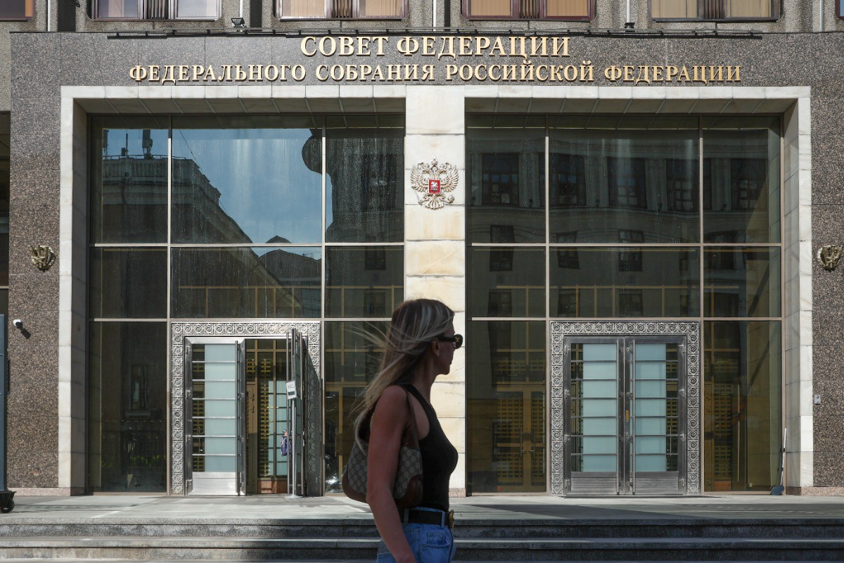В Совфеде осудили высказывания Борреля о намерении ЕС создать военный центр на Украине