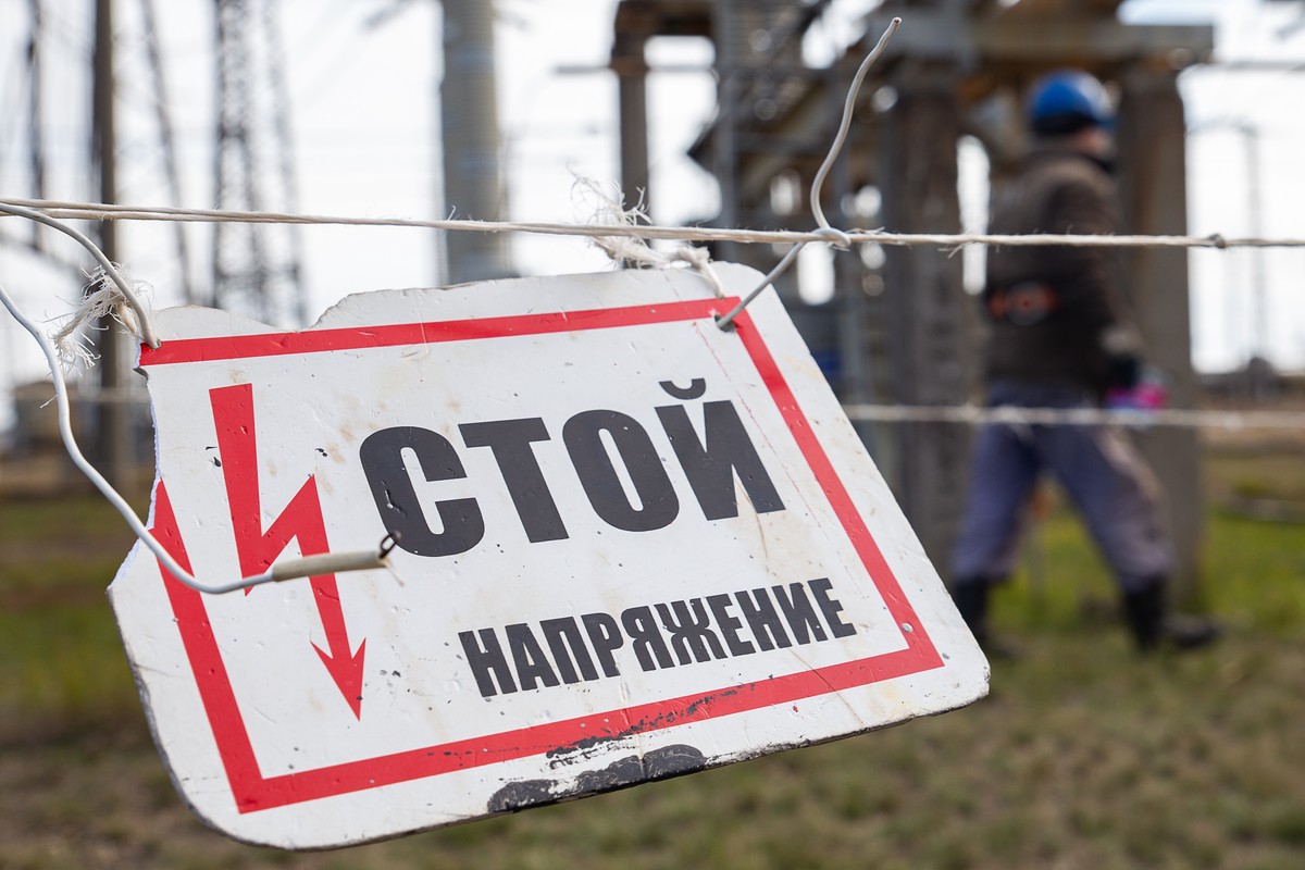 На Украине введут графики отключения электроэнергии