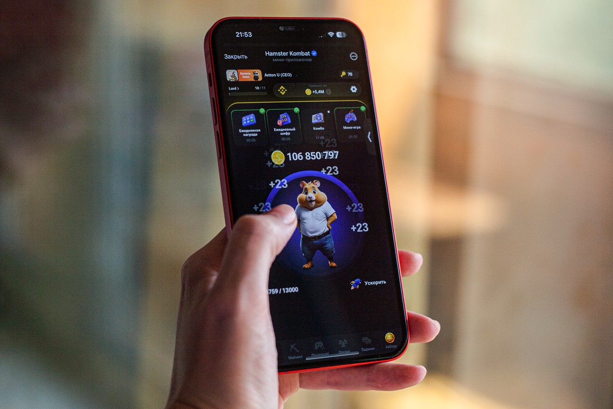 Монеты Hamster Kombat официально вышли на листинг: сколько стоит HMSTR