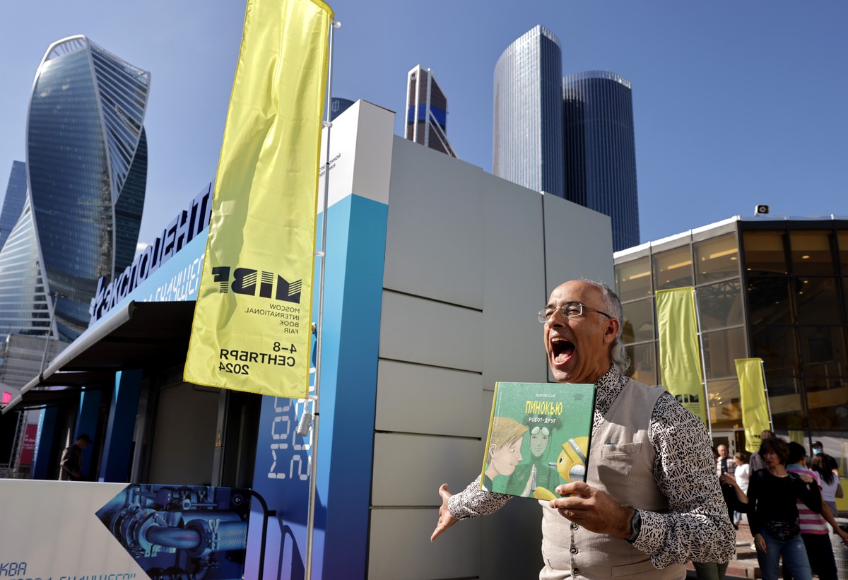 Фото: 37-я Московская международная книжная ярмарка проходит в столице