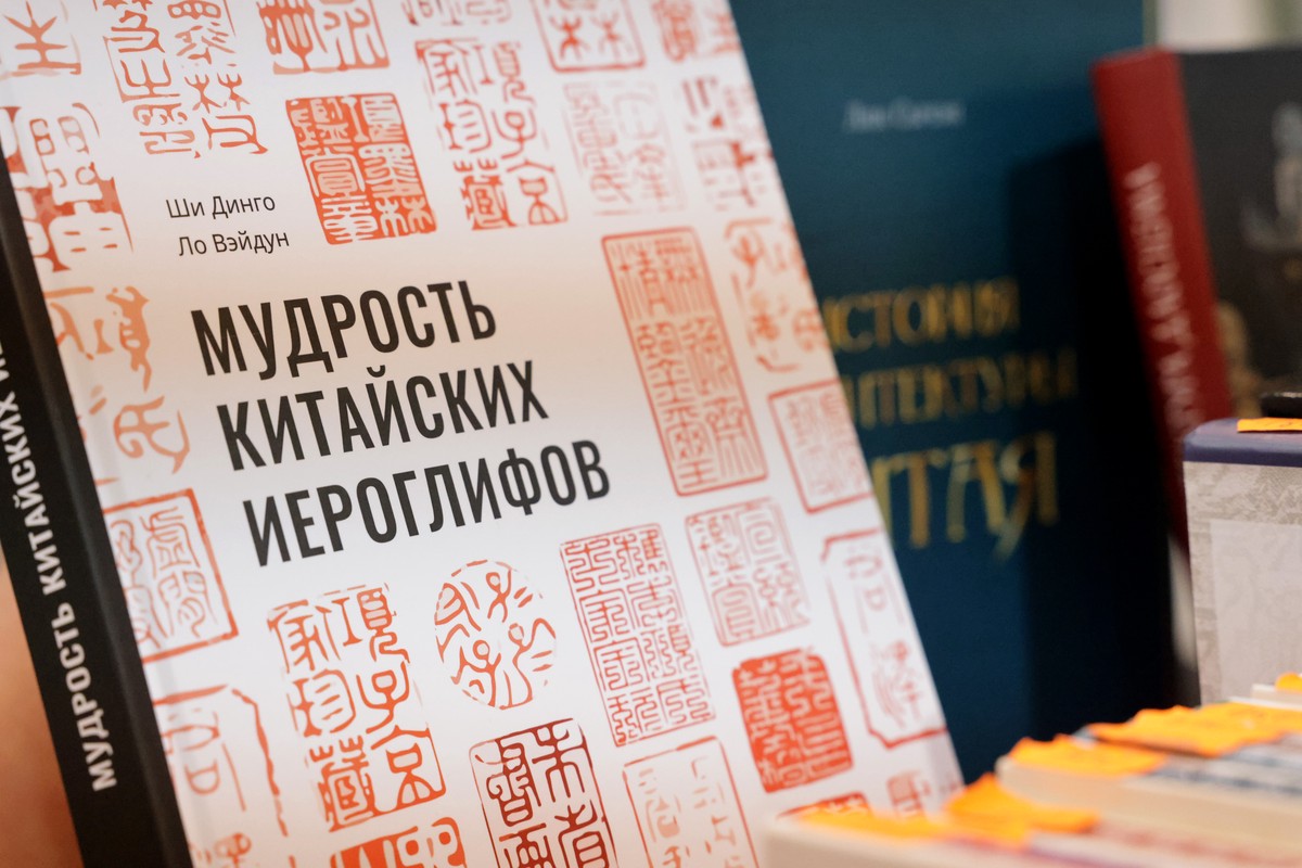 Дочь Пескова заговорила на китайском языке раньше, чем на русском