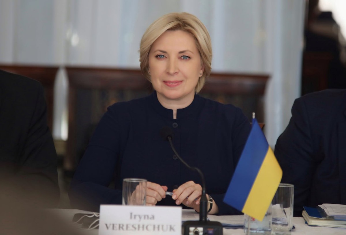 Зеленский назначил Верещук замглавы своего офиса