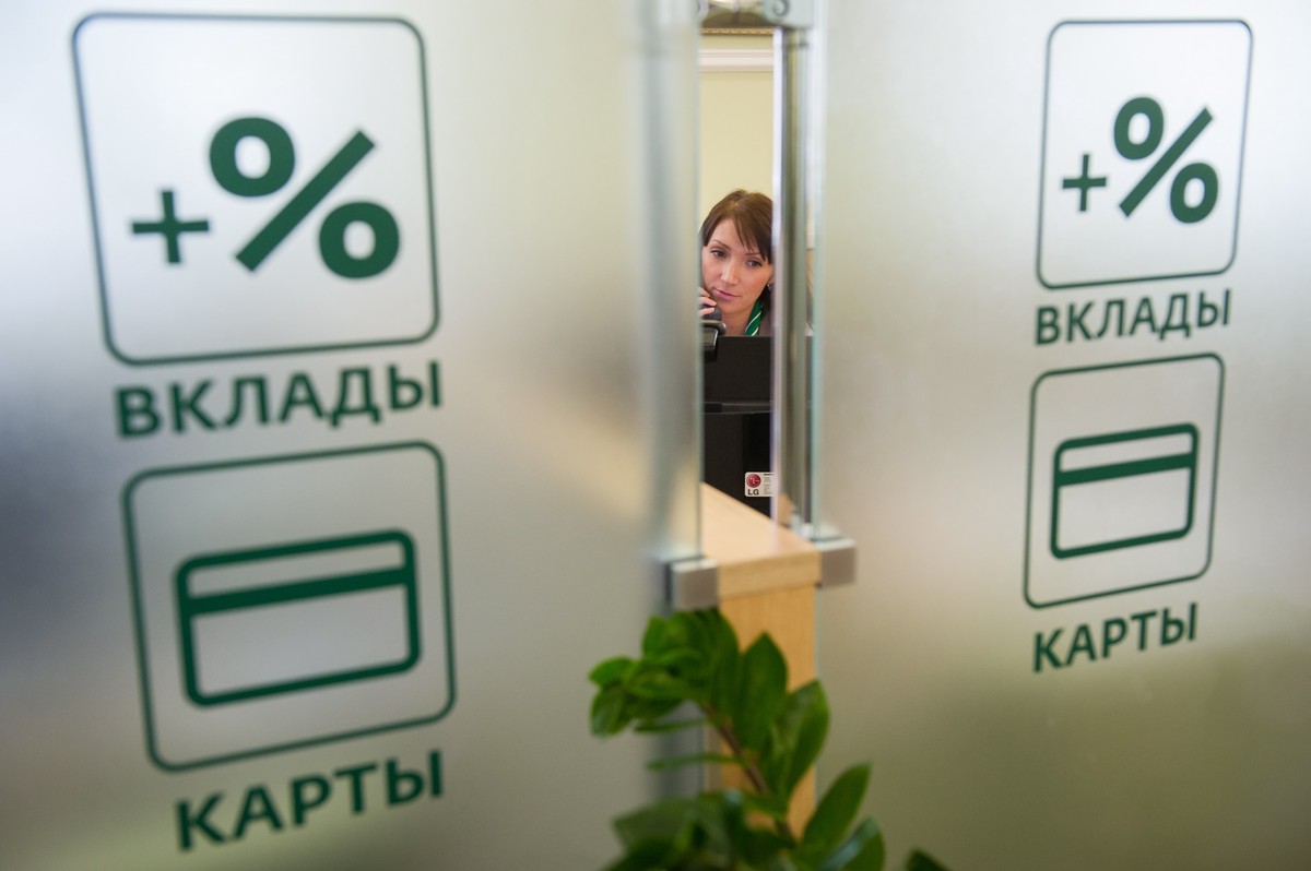 Почему вклады под 20% могут помешать выполнить задачу президента по удвоению капитализации фондового рынка