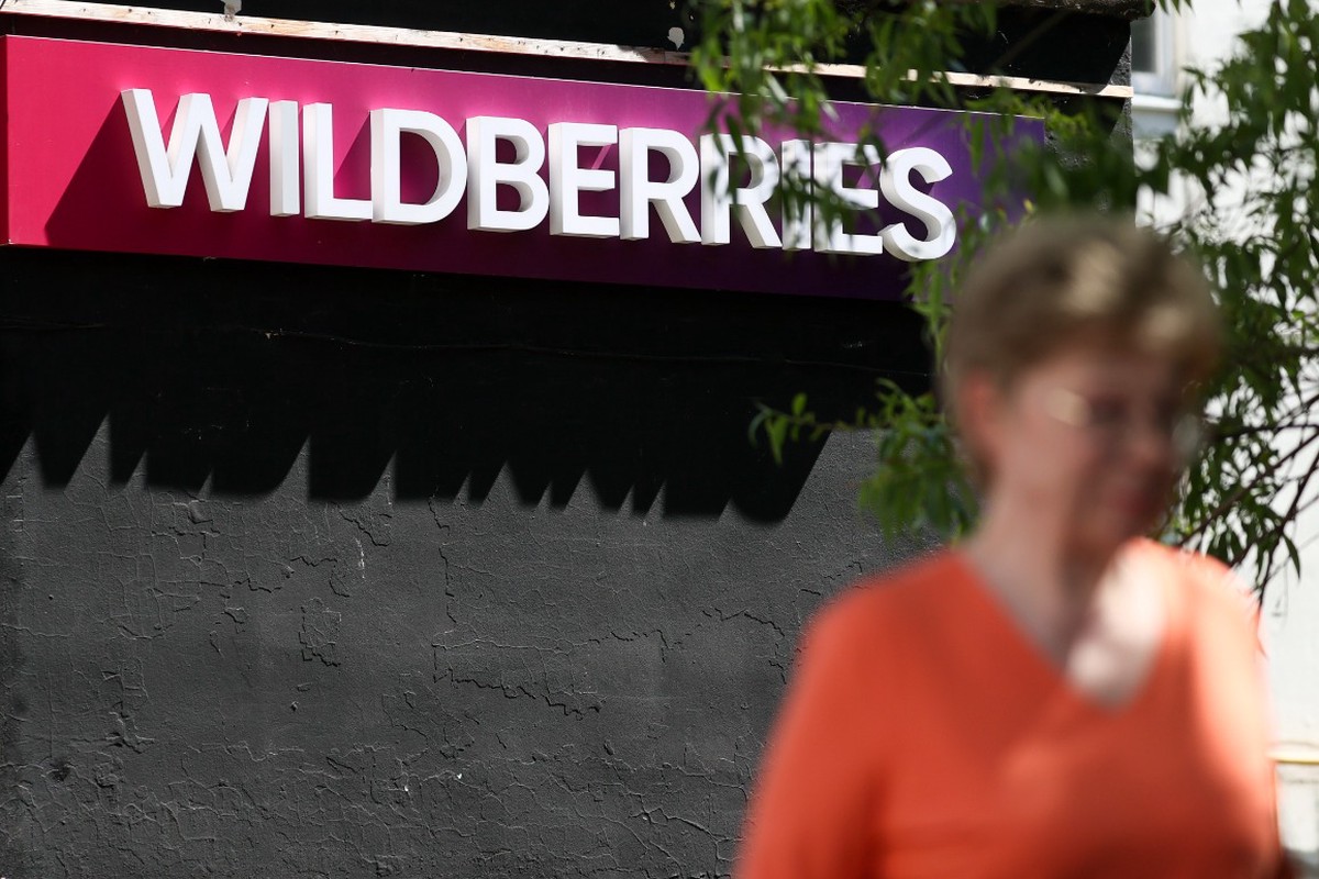 Владислав Бакальчук попытался зайти в офис Wildberries