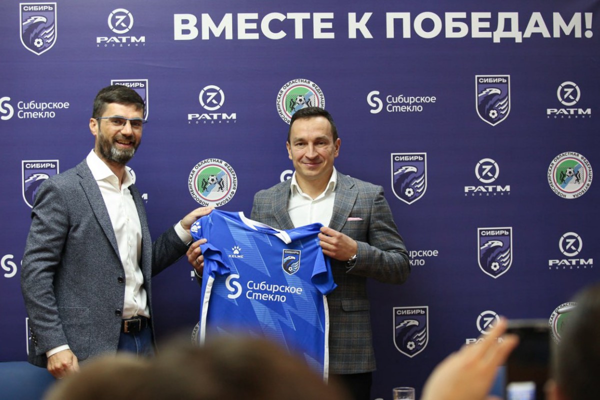 Футбольный клуб «Сибирь» обрёл нового генерального партнёра