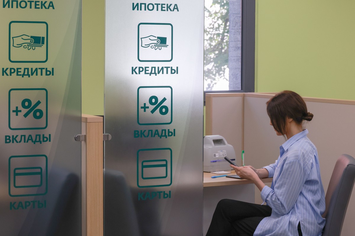 Центробанк: Повышение ставки ускорит возврат кредитования к сбалансированному росту