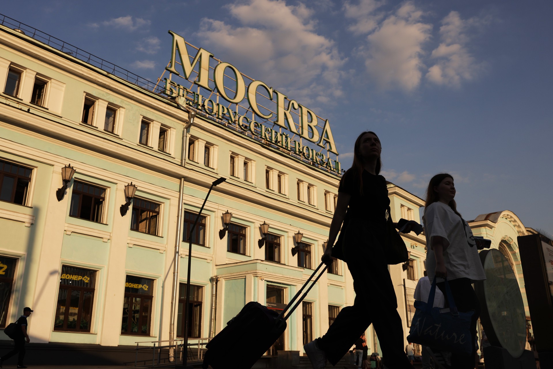 Одна категория россиян получила дополнительный отпуск