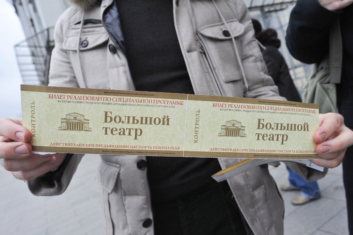 Ходят по Большому: кто создаёт ажиотаж вокруг главного театра страны