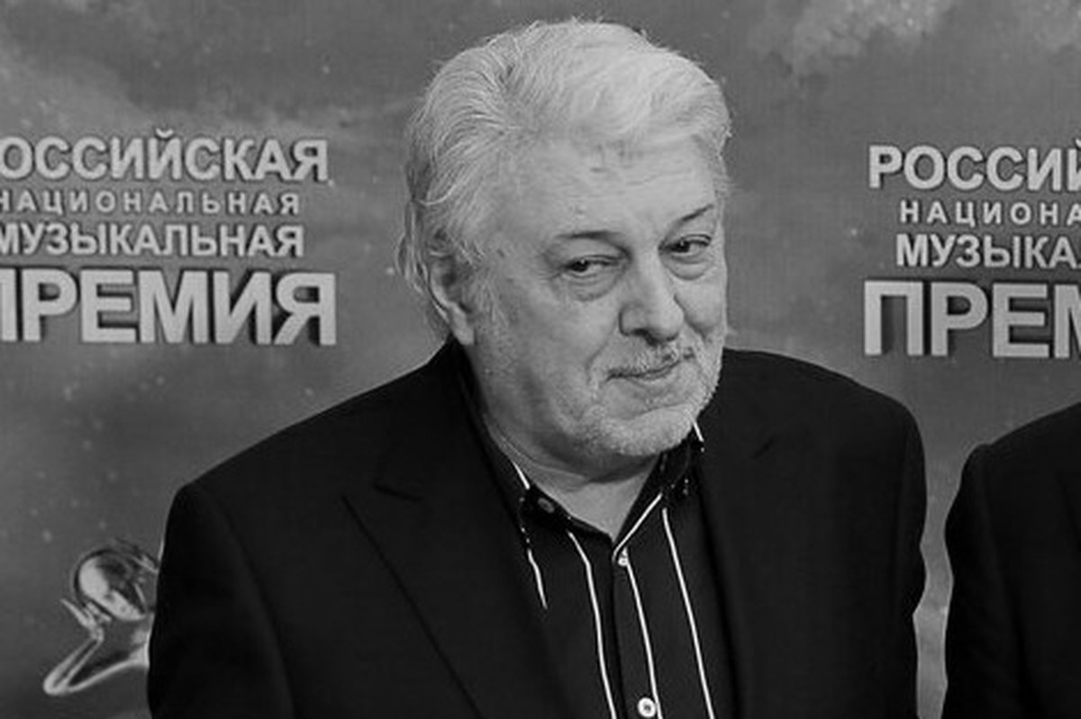 Умер народный артист России Вячеслав Добрынин 