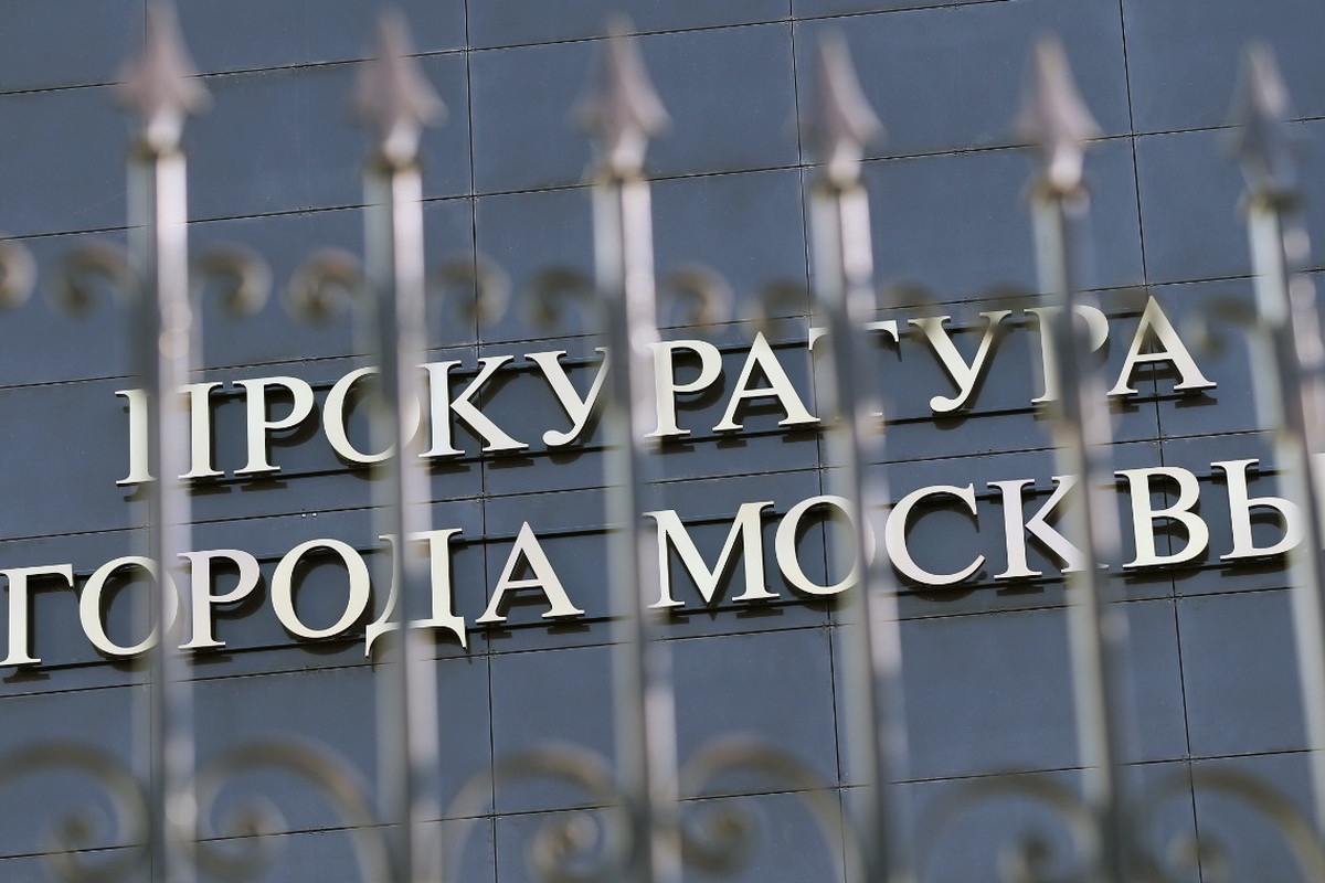Прокуратура Москвы вмешалась в конфликт из-за отказа брать ученика в 10-й класс