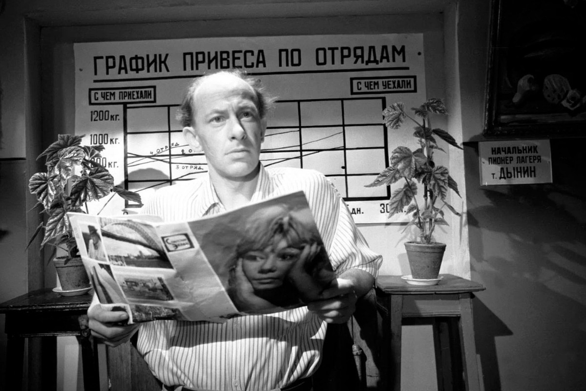 Добро пожаловаться: как сатиру на Хрущёва выдали за детское кино