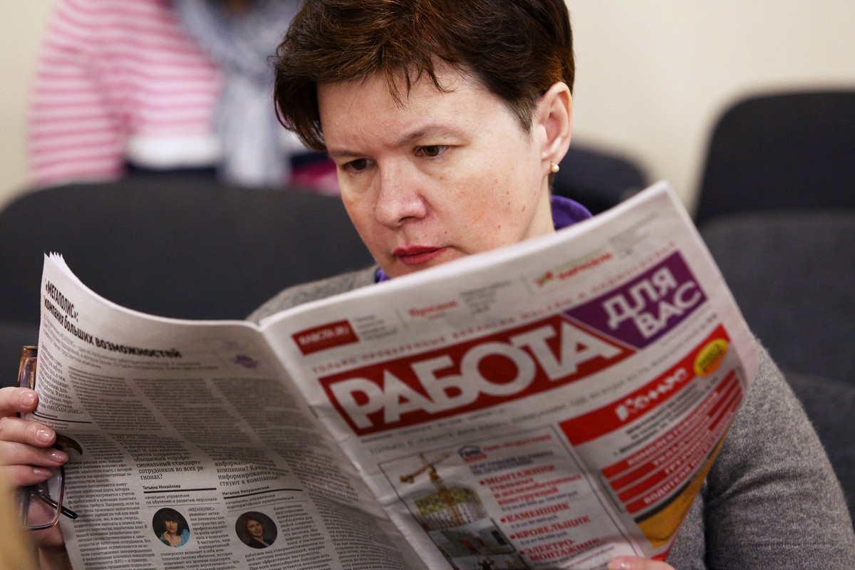 РБК: Власти РФ разворачивают борьбу с нелегальной занятостью