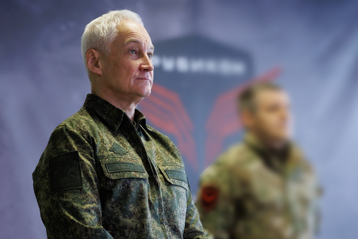 Белоусов одним словом ответил о форме одежды на параде Победы