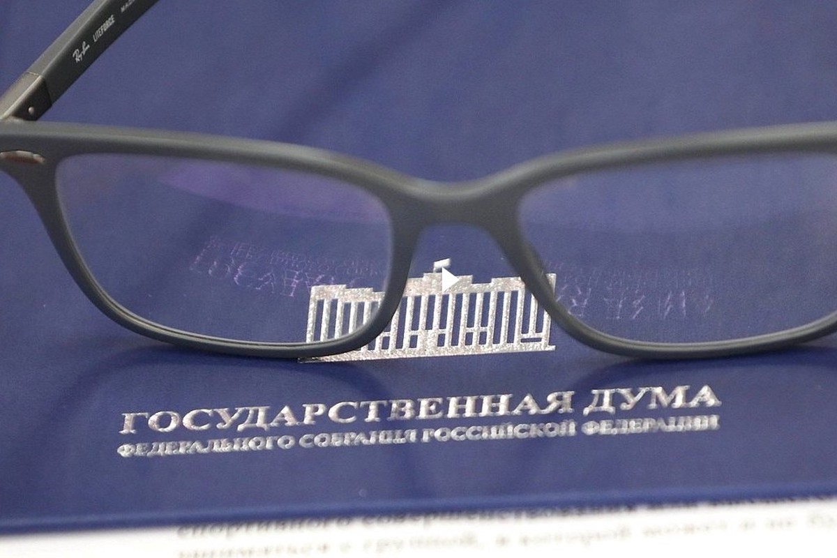 В Госдуме предрекли конец Украине после предложения Франции
