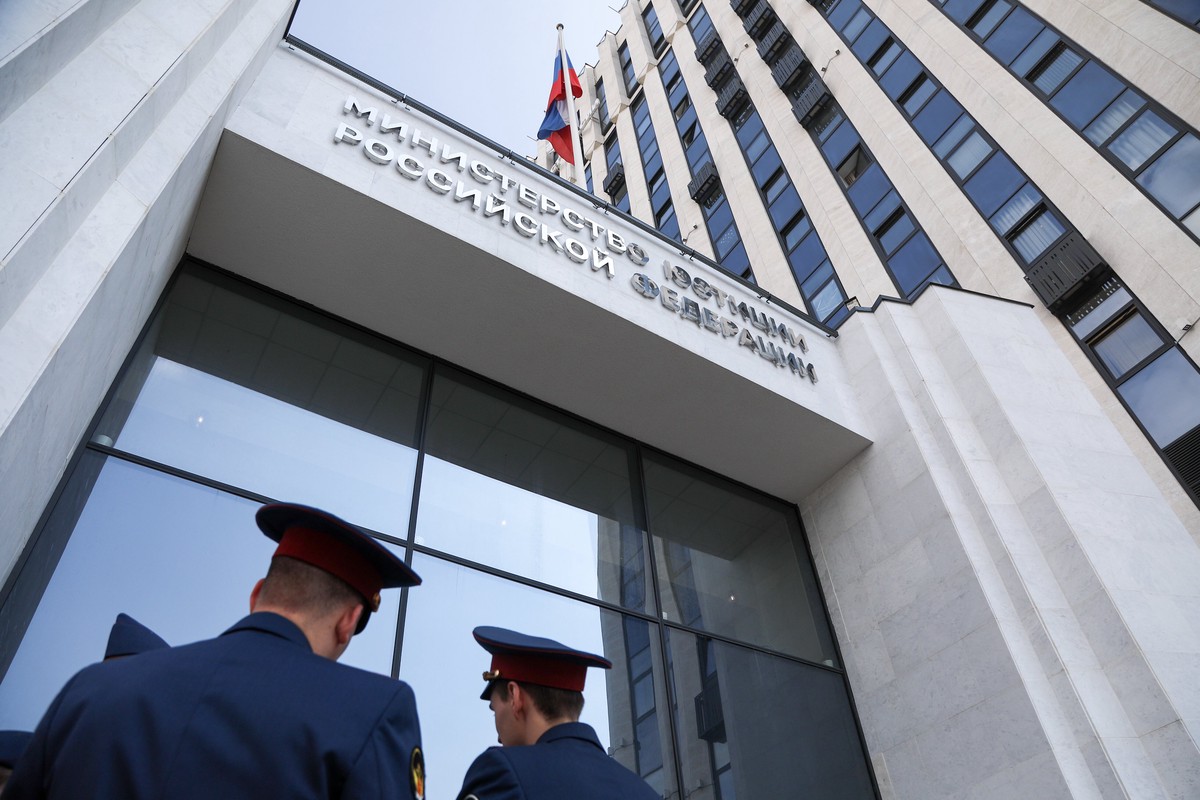 Минюст внёс проект Ateo* в реестр иноагентов