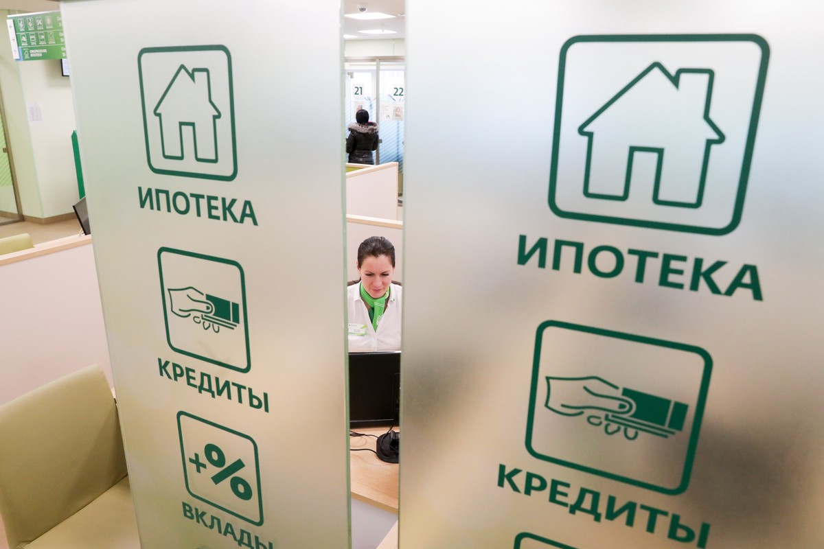Эксперт объяснил, стоит ли брать ипотеку под 25% в надежде на рефинансирование