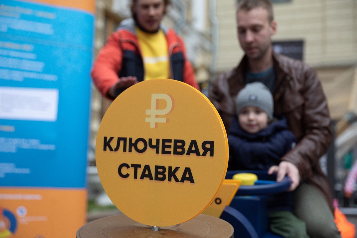 Депутат: Повышением ключевой ставки ЦБ стимулирует переток излишней денежной массы на депозиты