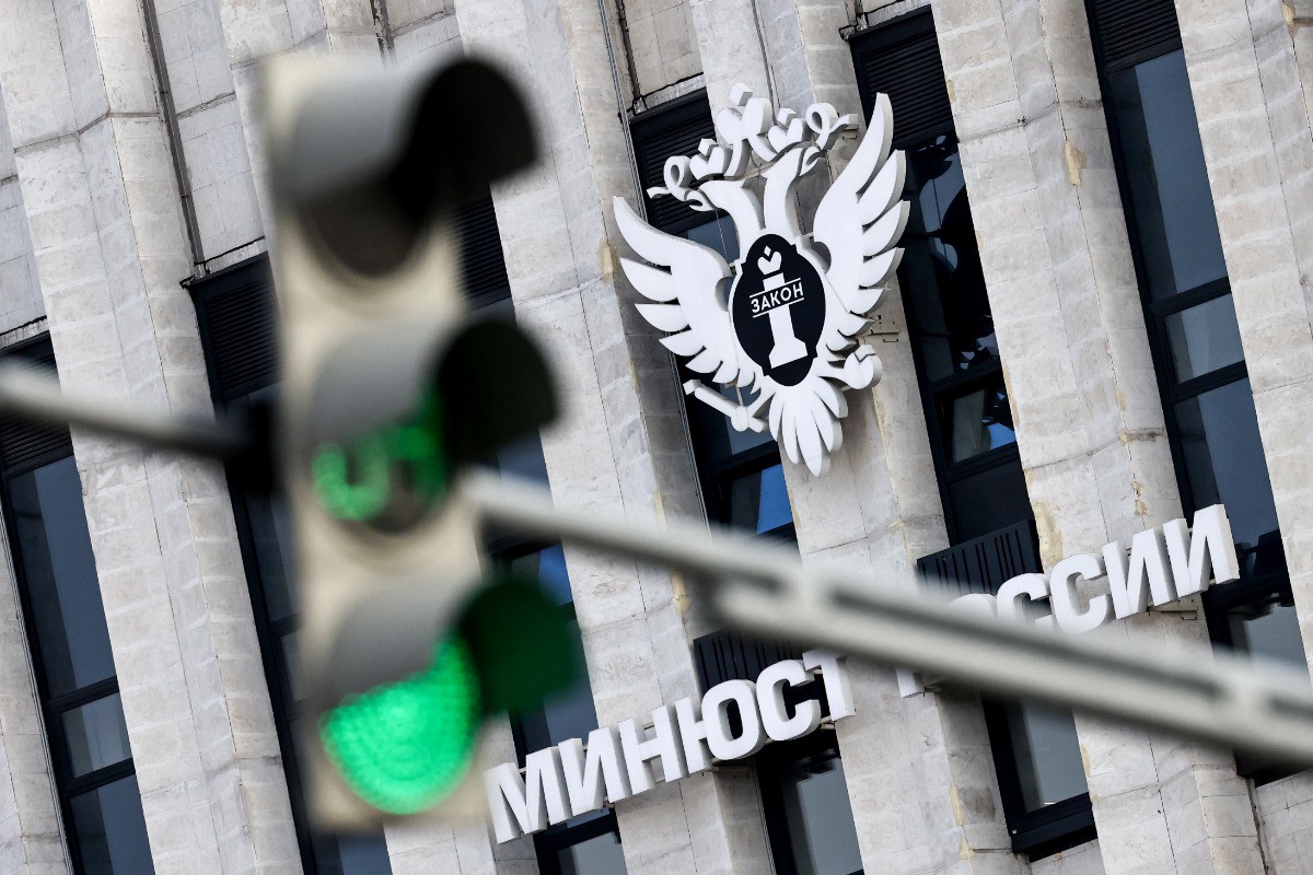 Минюст России обновил свой реестр иноагентов