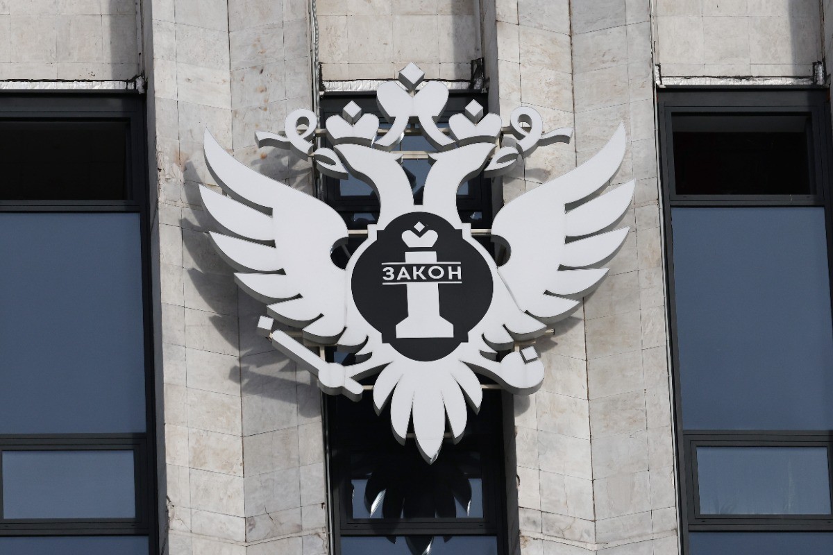 Минюст России расширил свой реестр иностранных агентов