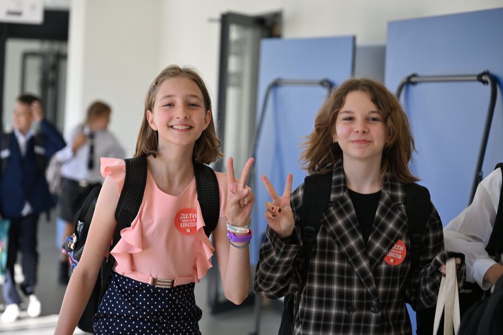 Главное к утру 18 января: оценки за поведение, увеличение пенсий, бонус для многодетных