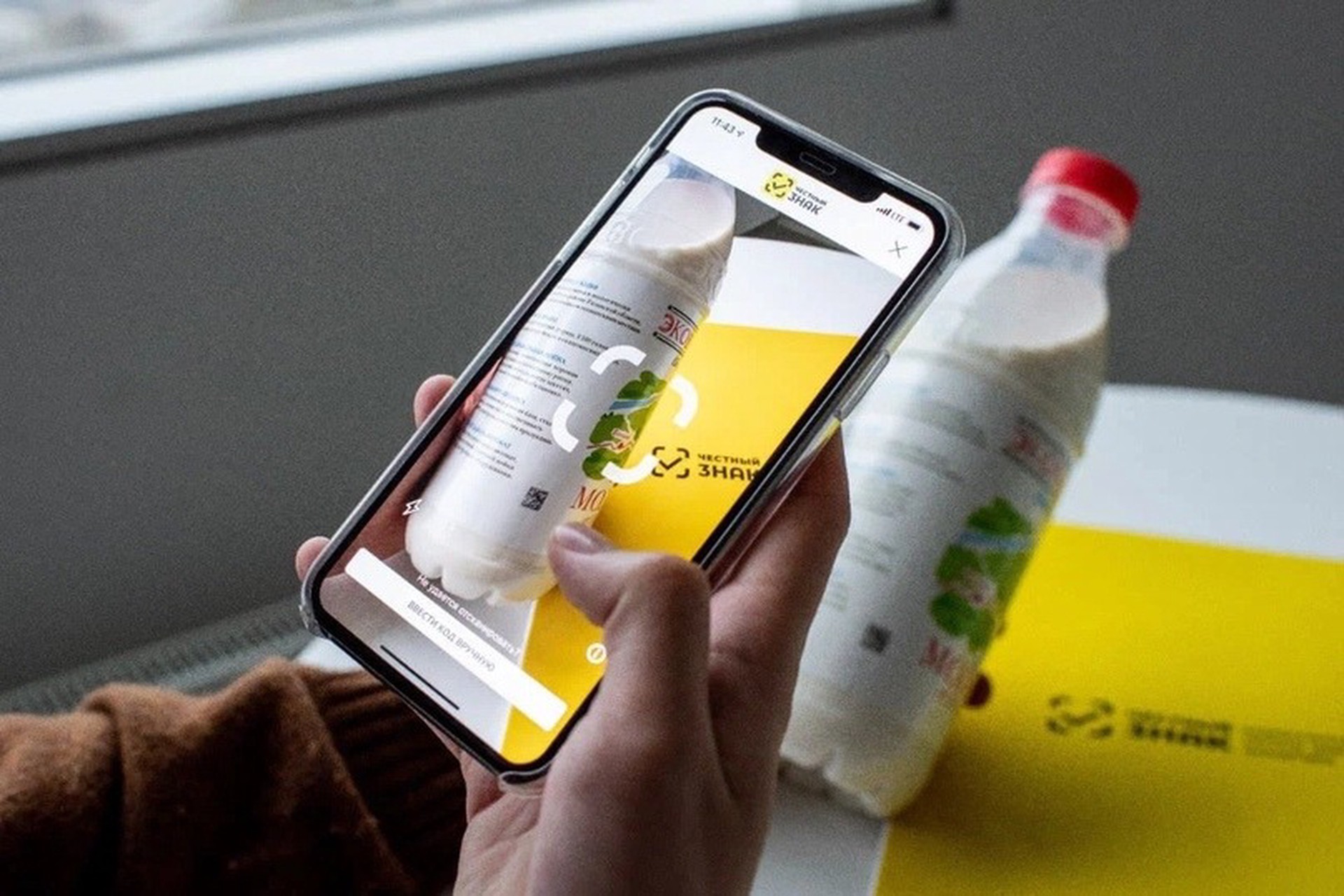 Главное к утру 27 января: маркировка готовой еды, алименты за счет государства, штрафы для родителей